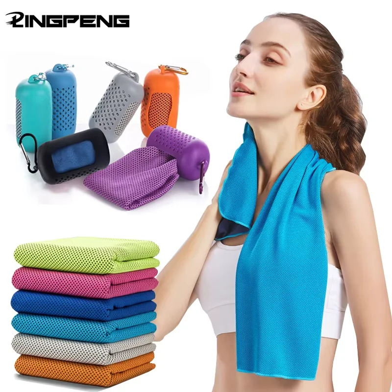 Camp Towel Microfiber - Serviette de glace rafraîchissante en microfibre