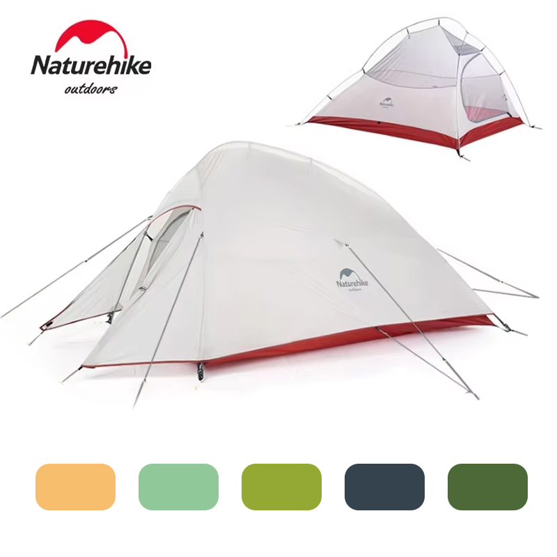 Ultralight Ground Sheet - Tente ultralégère Naturehike Cloud Up 2