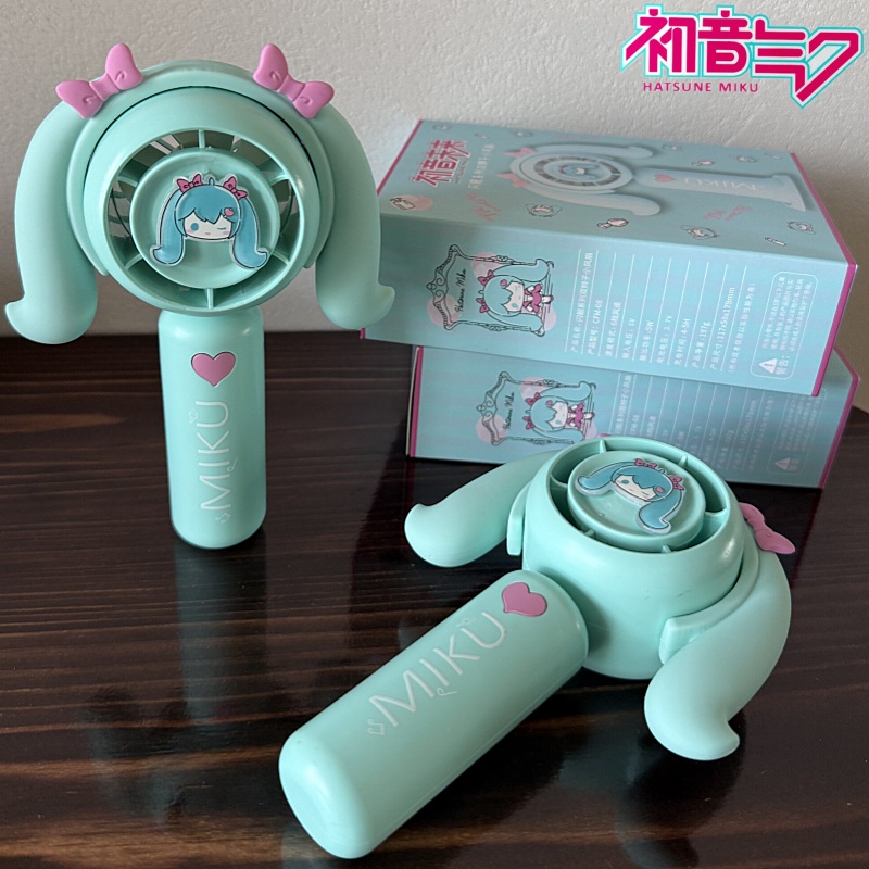 Outdoor Camping Toys - Mini ventilateur portatif Hatsune Miku, ventilateurs