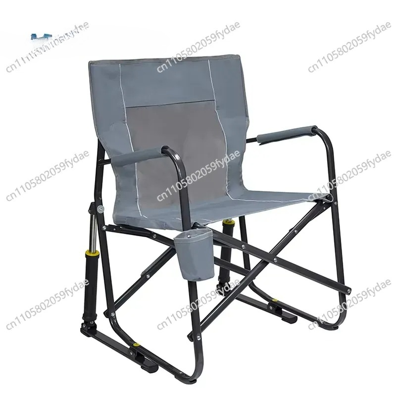 Outdoor Oversized Camping Chair - Fauteuil à bascule pliable surdimensionné en