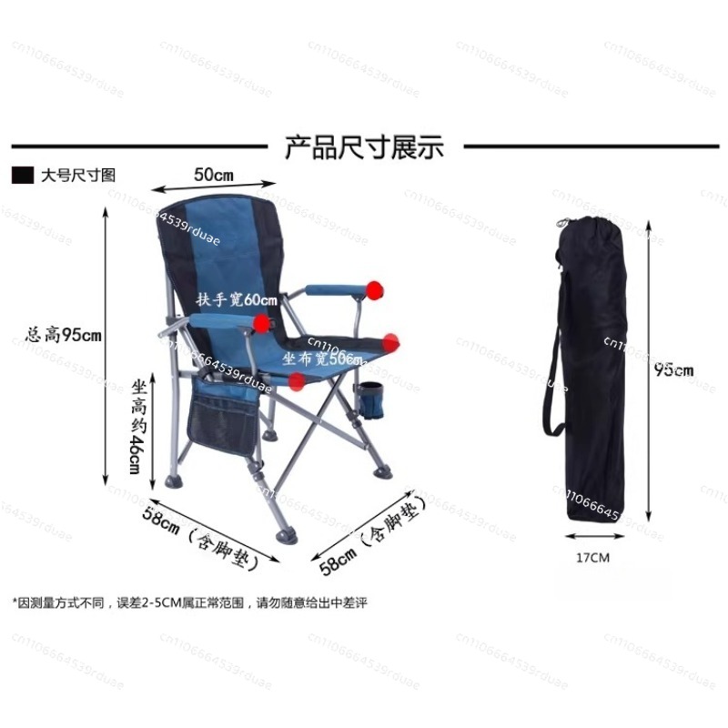 Chaise pliante de loisirs d'ex - Outdoor Oversized Camping Chair avis et prix
