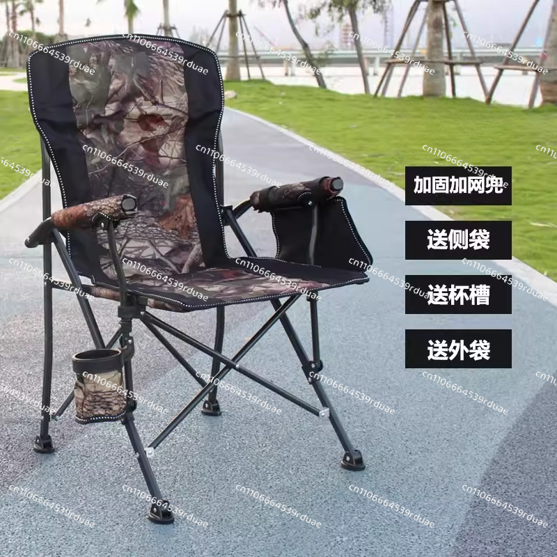 Chaise pliante de loisirs d'ex - Outdoor Oversized Camping Chair avis et prix