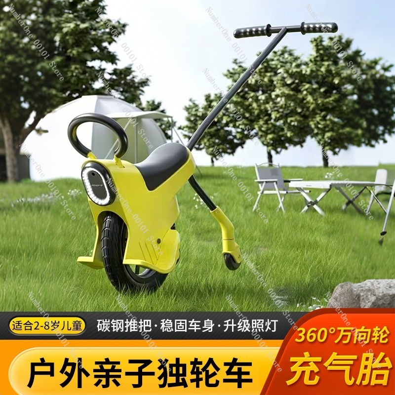 Tricycle familial d'extérieur  - Outdoor Camping Toys avis et prix