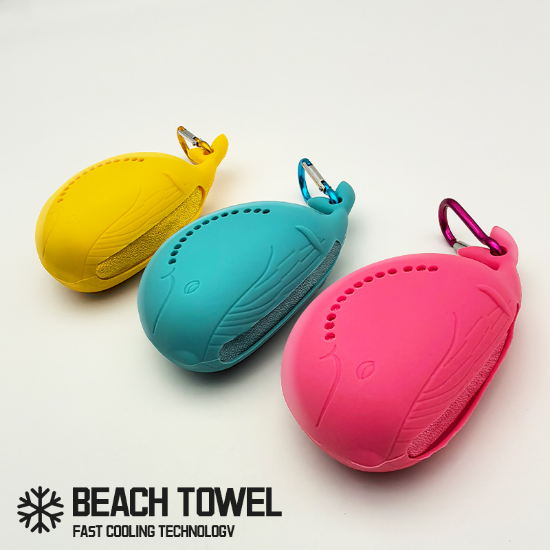 Serviette de voyage Portable e - Camp Towel Microfiber avis et prix
