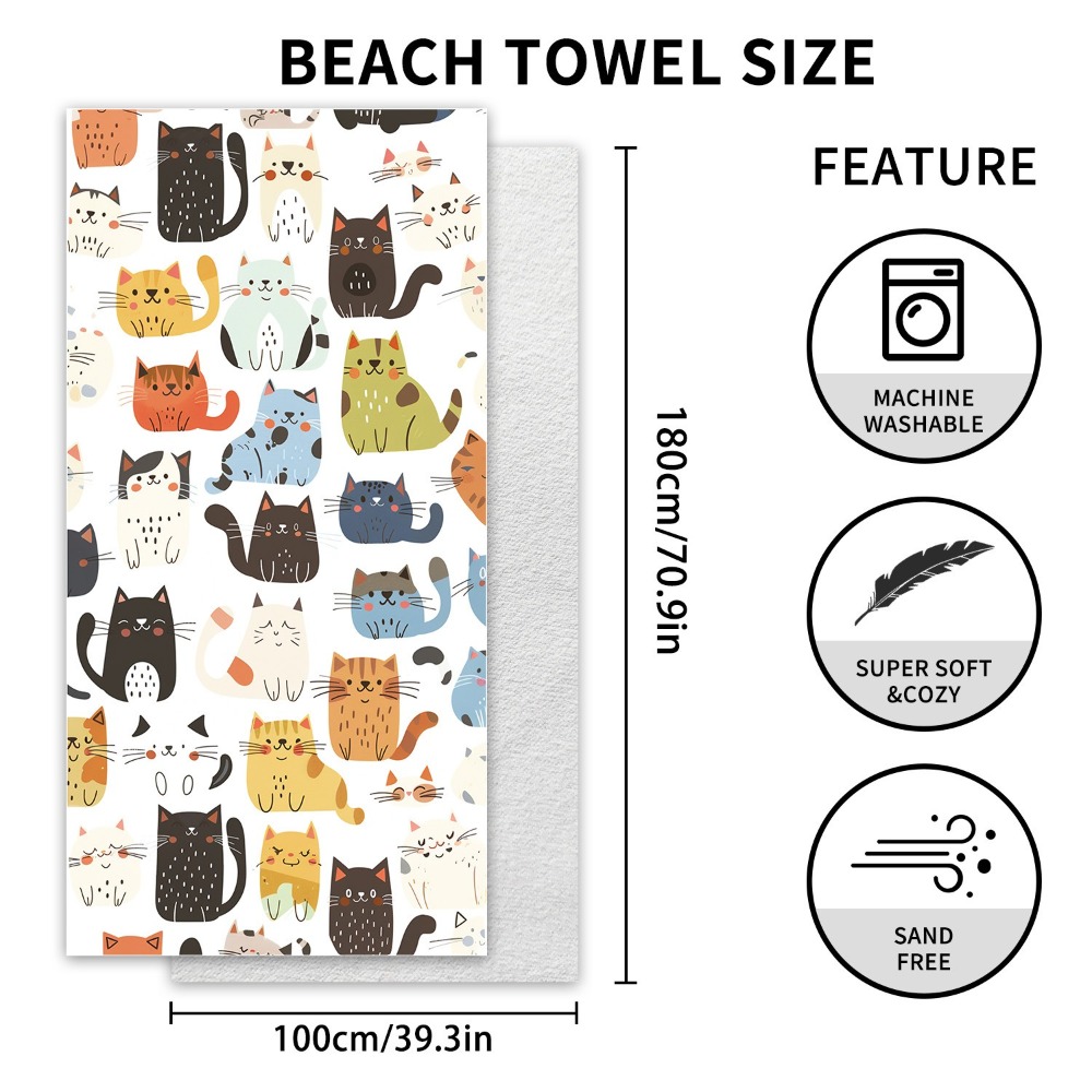 Serviette de plage colorée en  - Camp Towel Microfiber avis et prix