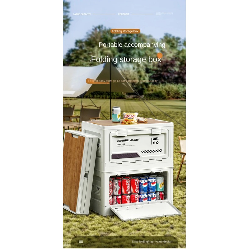 Boîte de rangement extérieure  - Outdoor Camping Storage Box avis et prix