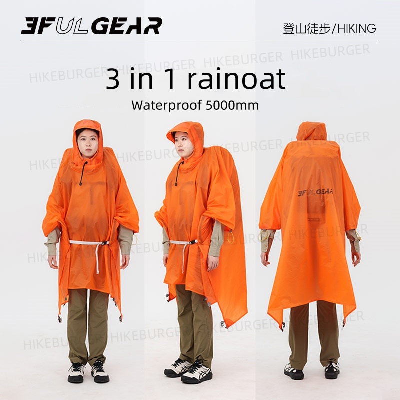 Poncho de pluie 3 en 1 3F UL G - Camping Rain Poncho avis et prix