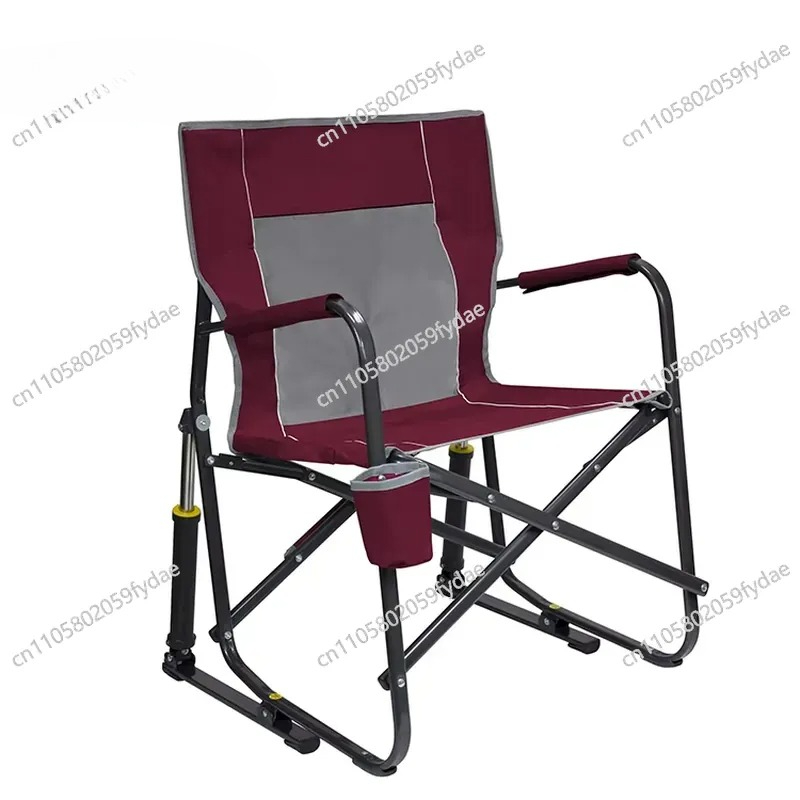 Fauteuil à bascule pliable sur - Outdoor Oversized Camping Chair avis et prix