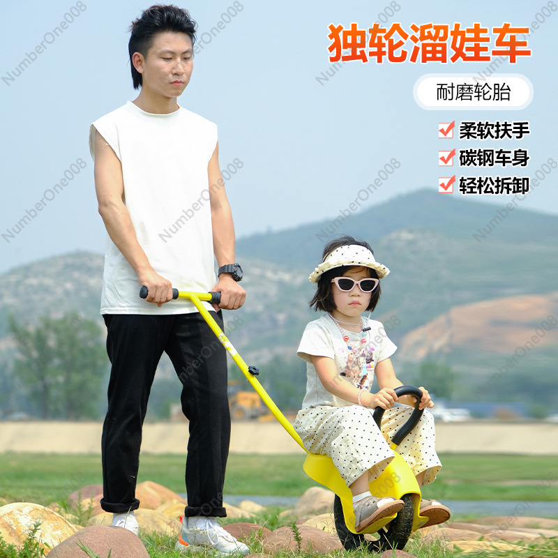 Monocycle Parent-Enfant avec R - Outdoor Camping Toys avis et prix