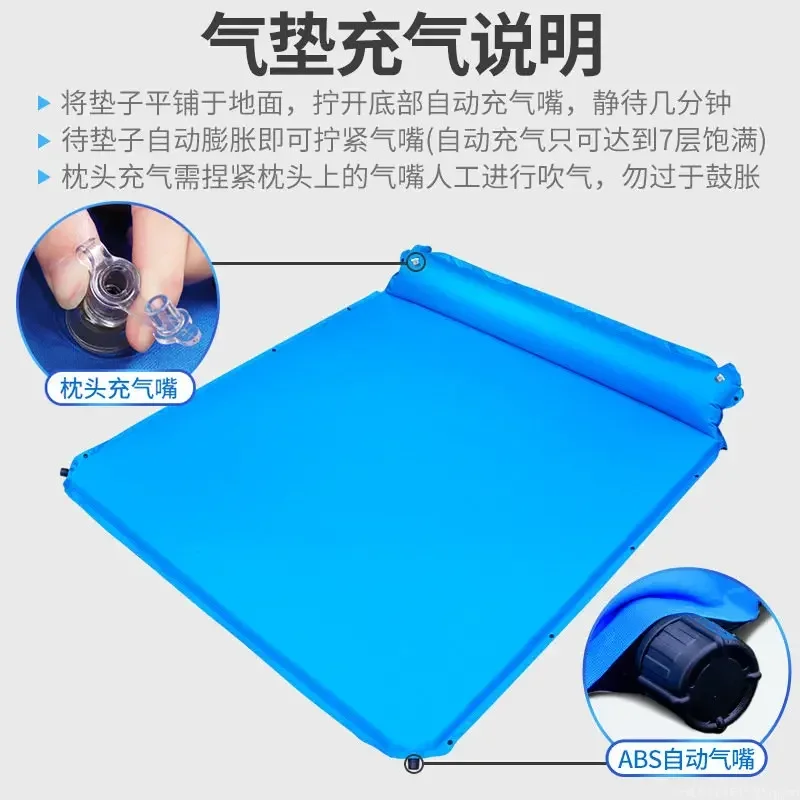 Matelas auto-gonflable automat - Outdoor Camping Mats Large avis et prix